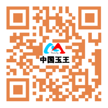 中国玉王标识